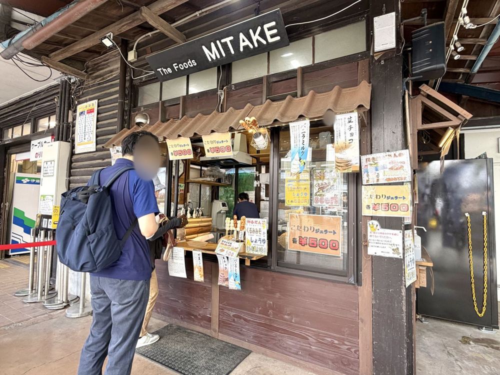 ソフトや団子が売られているお店
