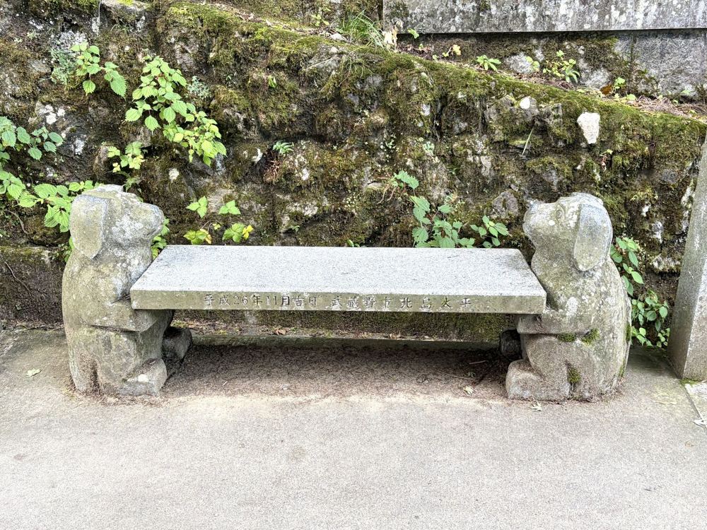 一番のお気に入り、いぬのベンチ